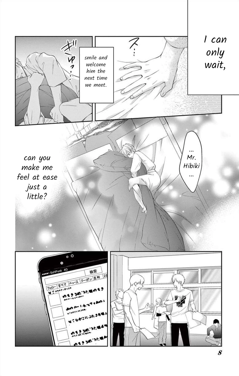 Saiai no Otoko ni Juukou o Chapter 5 page 7 - 