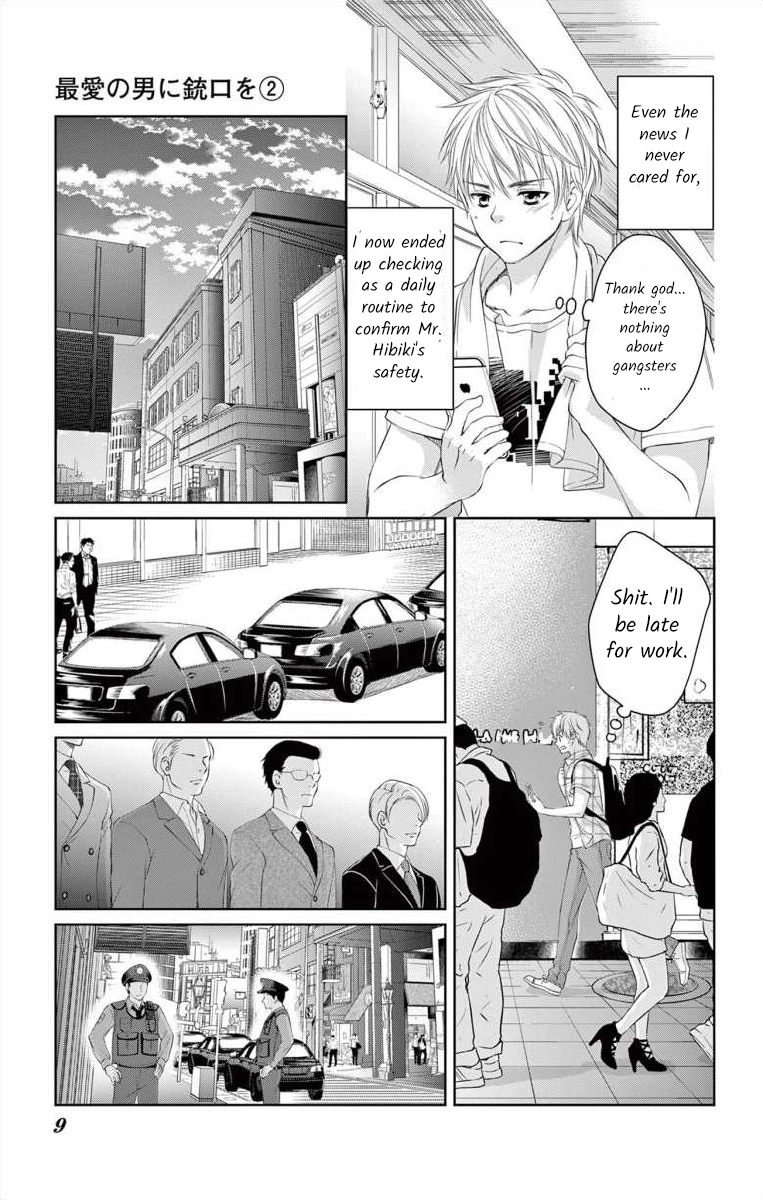 Saiai no Otoko ni Juukou o Chapter 5 page 8 - 