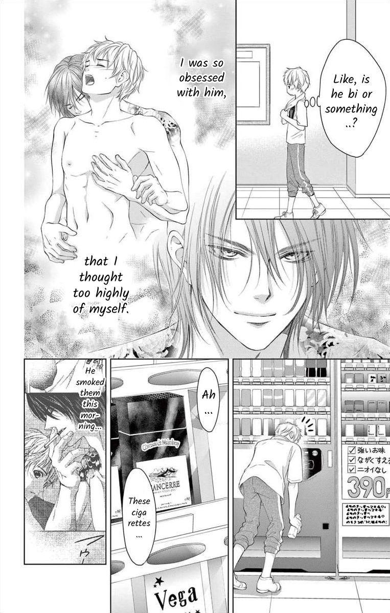 Saiai no Otoko ni Juukou o Chapter 6 page 12 - 