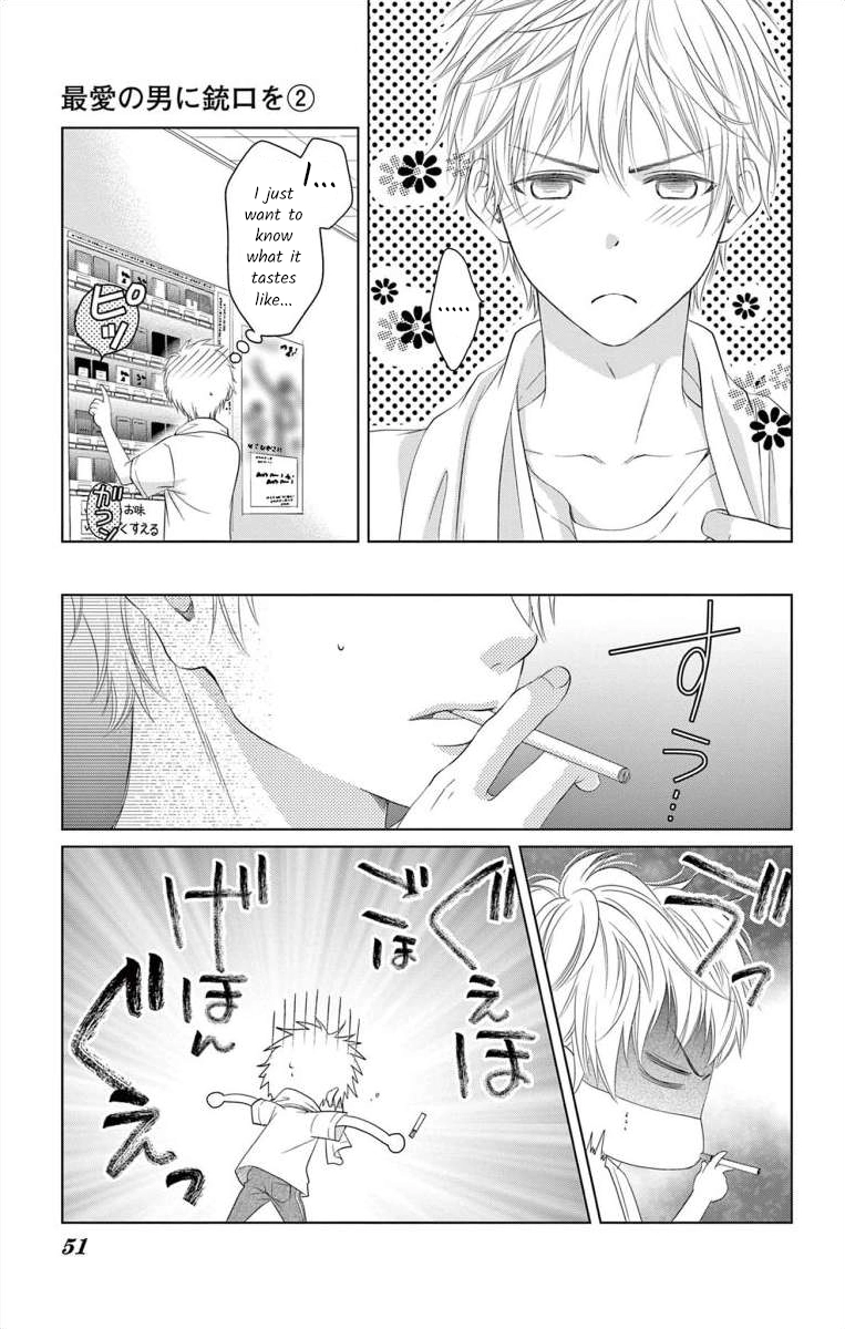 Saiai no Otoko ni Juukou o Chapter 6 page 13 - 