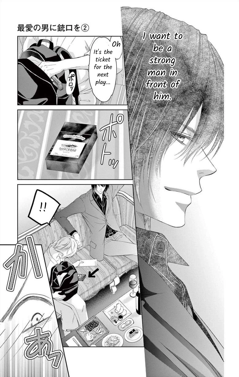 Saiai no Otoko ni Juukou o Chapter 6 page 21 - 