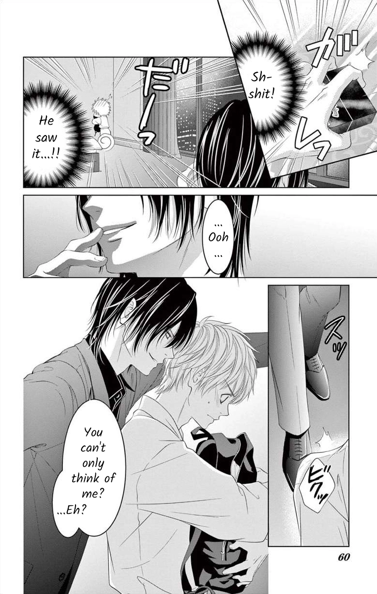 Saiai no Otoko ni Juukou o Chapter 6 page 22 - 