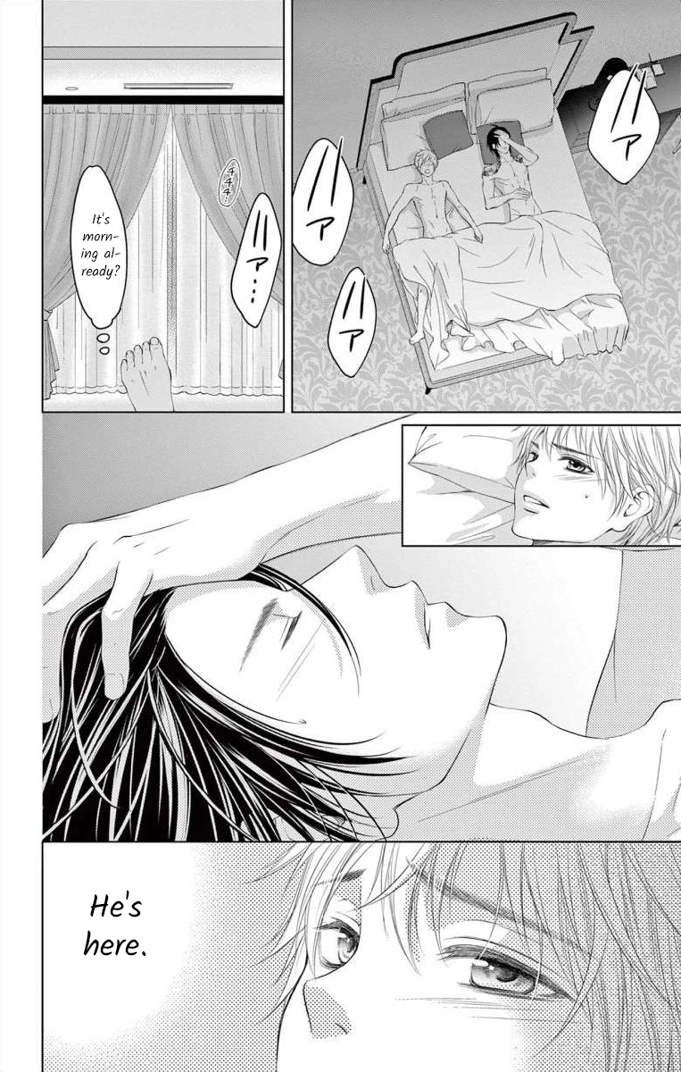 Saiai no Otoko ni Juukou o Chapter 6 page 4 - 