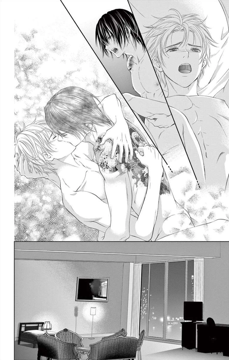 Saiai no Otoko ni Juukou o Chapter 6 page 32 - 
