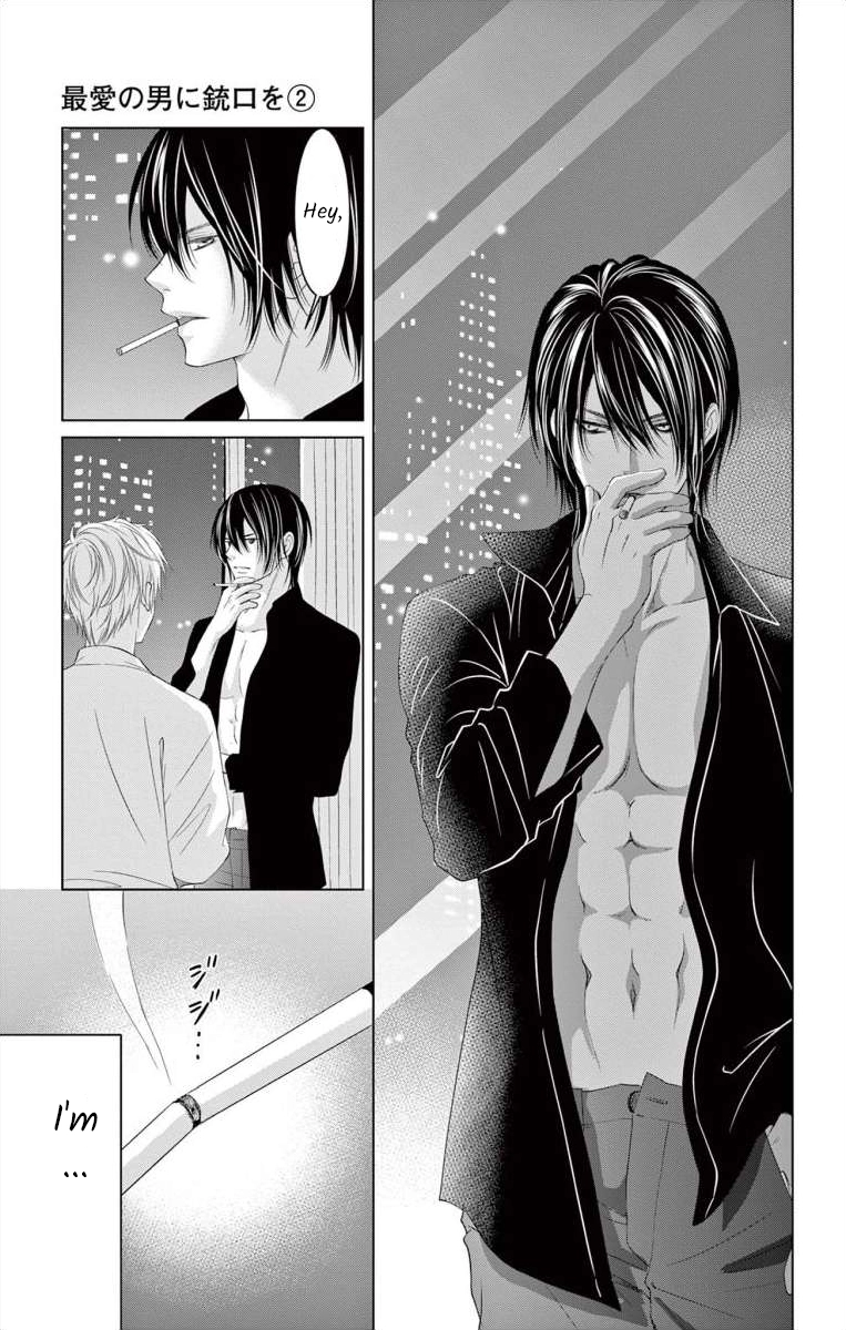 Saiai no Otoko ni Juukou o Chapter 6 page 33 - 