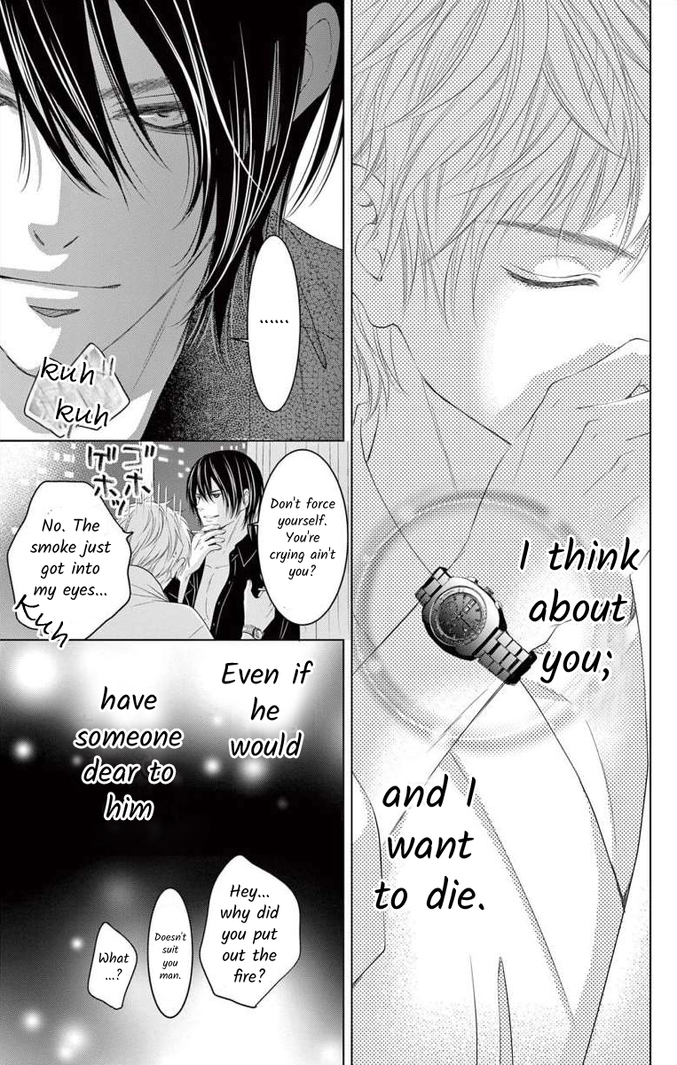 Saiai no Otoko ni Juukou o Chapter 6 page 35 - 