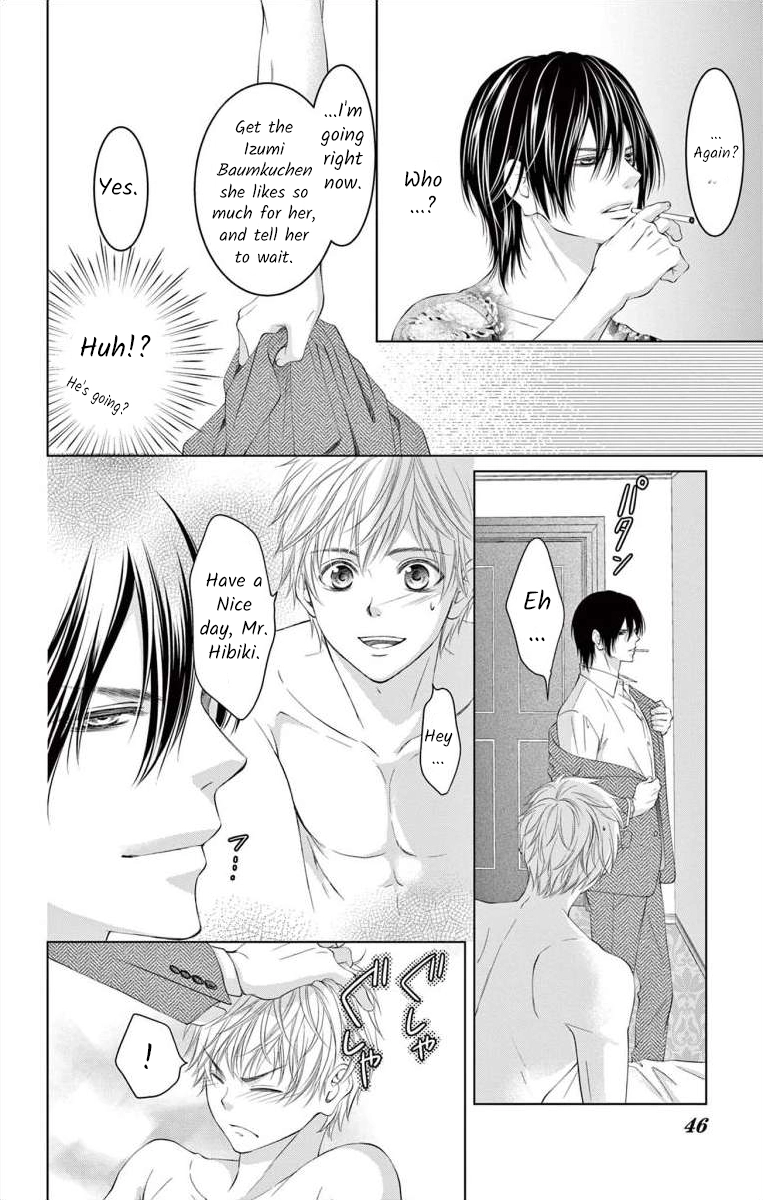 Saiai no Otoko ni Juukou o Chapter 6 page 8 - 