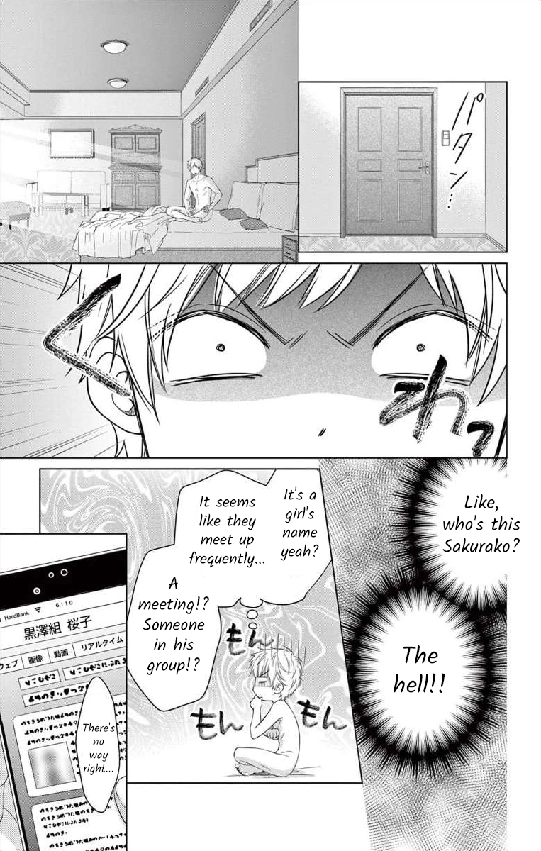 Saiai no Otoko ni Juukou o Chapter 6 page 9 - 