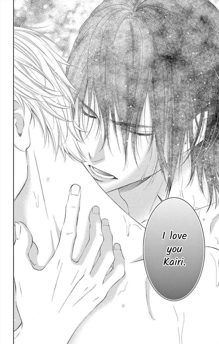 Saiai no Otoko ni Juukou o Chapter 7 page 2 - 