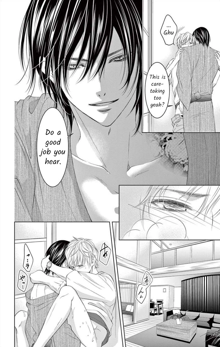 Saiai no Otoko ni Juukou o Chapter 7 page 12 - 