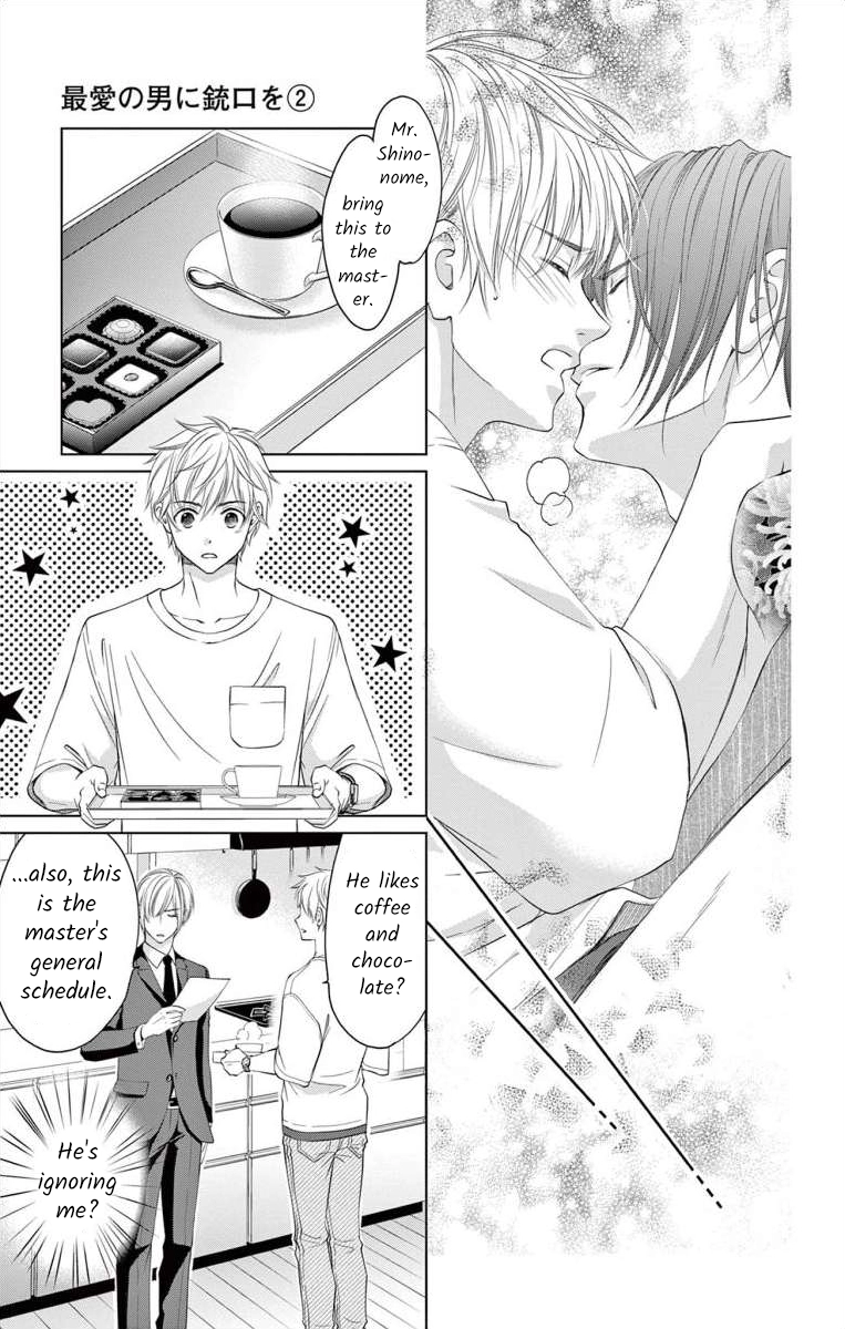 Saiai no Otoko ni Juukou o Chapter 7 page 13 - 