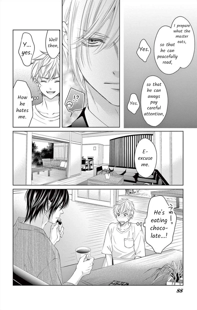 Saiai no Otoko ni Juukou o Chapter 7 page 14 - 