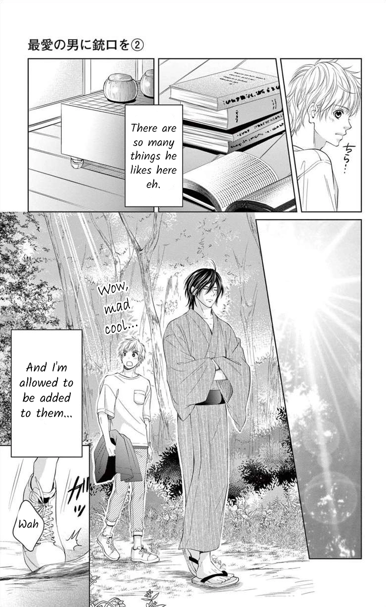 Saiai no Otoko ni Juukou o Chapter 7 page 15 - 