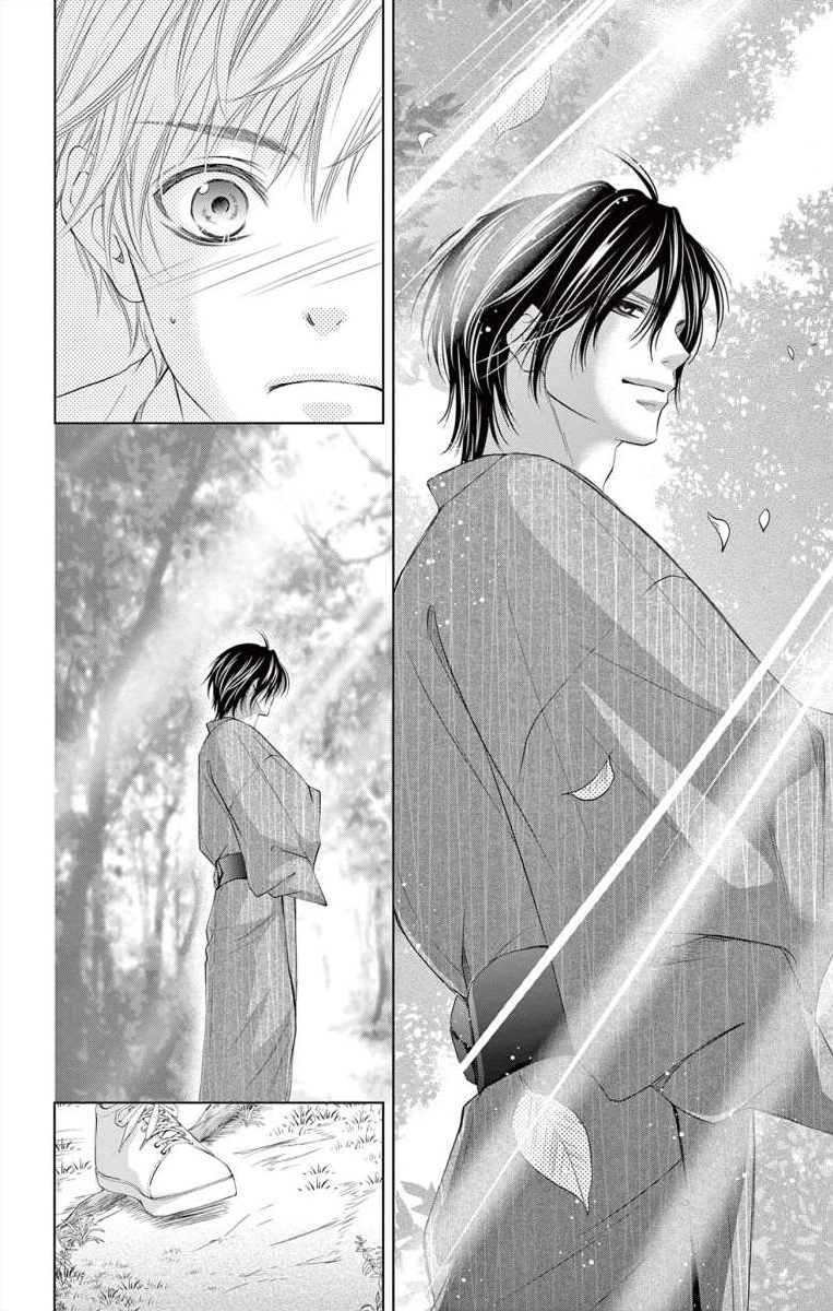Saiai no Otoko ni Juukou o Chapter 7 page 16 - 