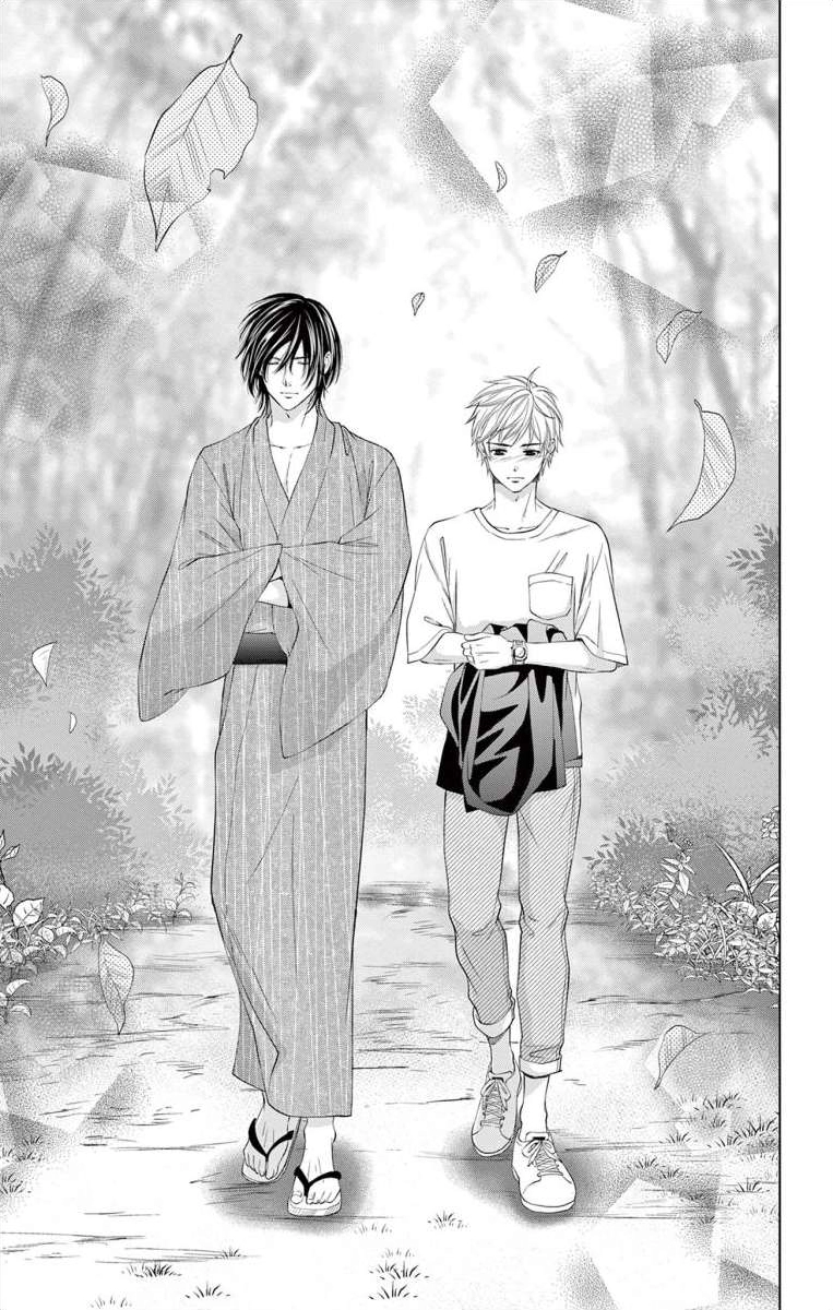 Saiai no Otoko ni Juukou o Chapter 7 page 17 - 
