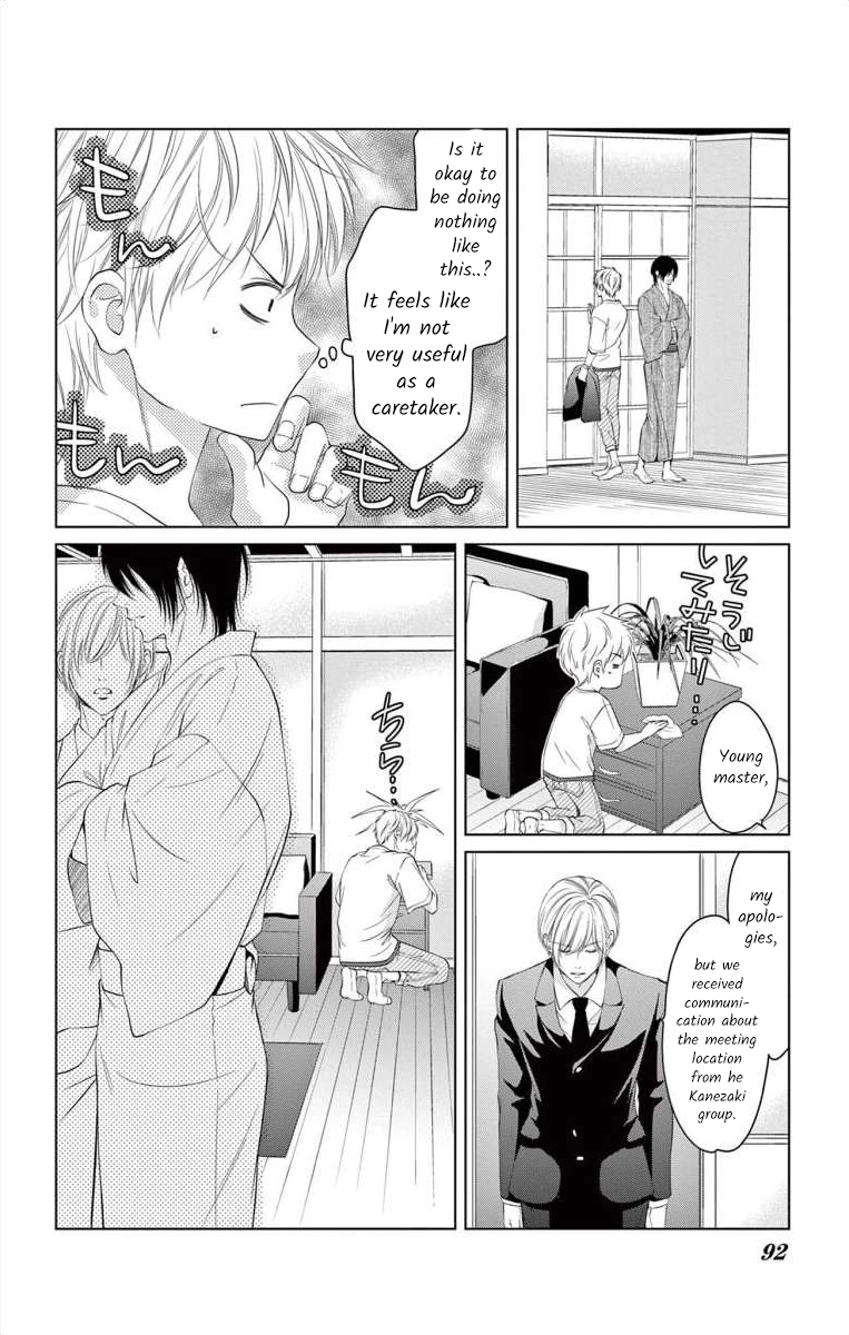 Saiai no Otoko ni Juukou o Chapter 7 page 18 - 