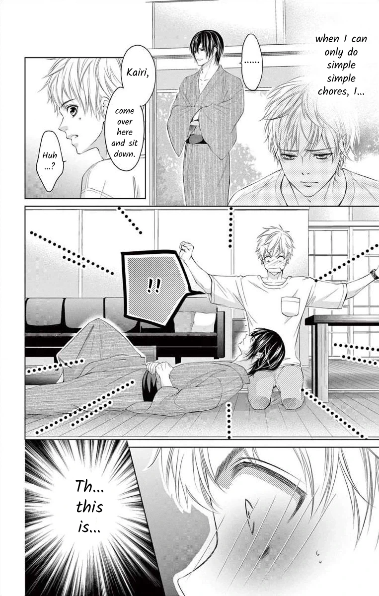 Saiai no Otoko ni Juukou o Chapter 7 page 20 - 