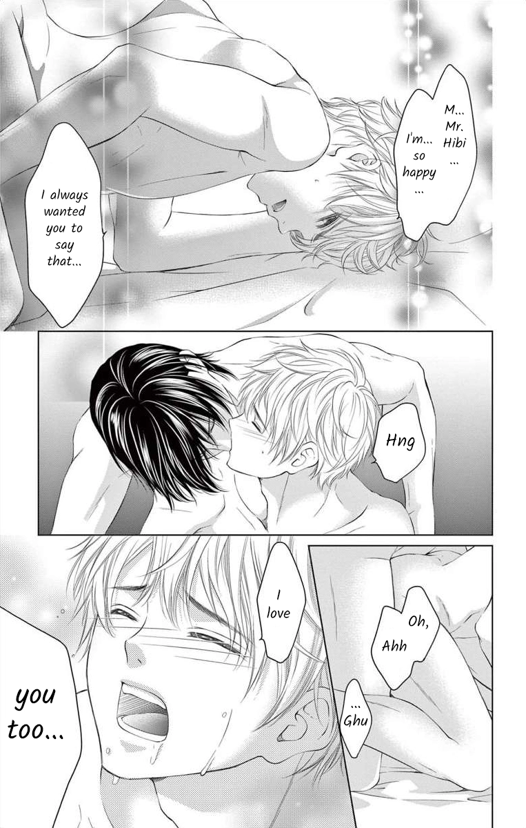 Saiai no Otoko ni Juukou o Chapter 7 page 3 - 