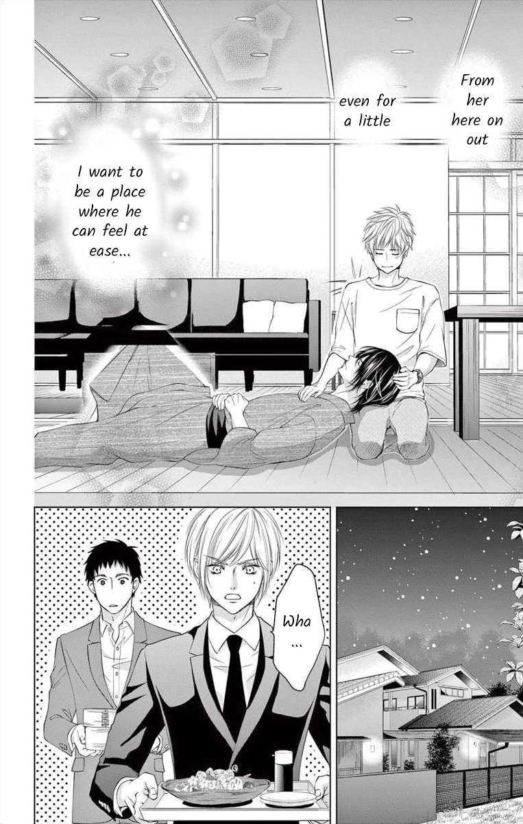 Saiai no Otoko ni Juukou o Chapter 7 page 24 - 