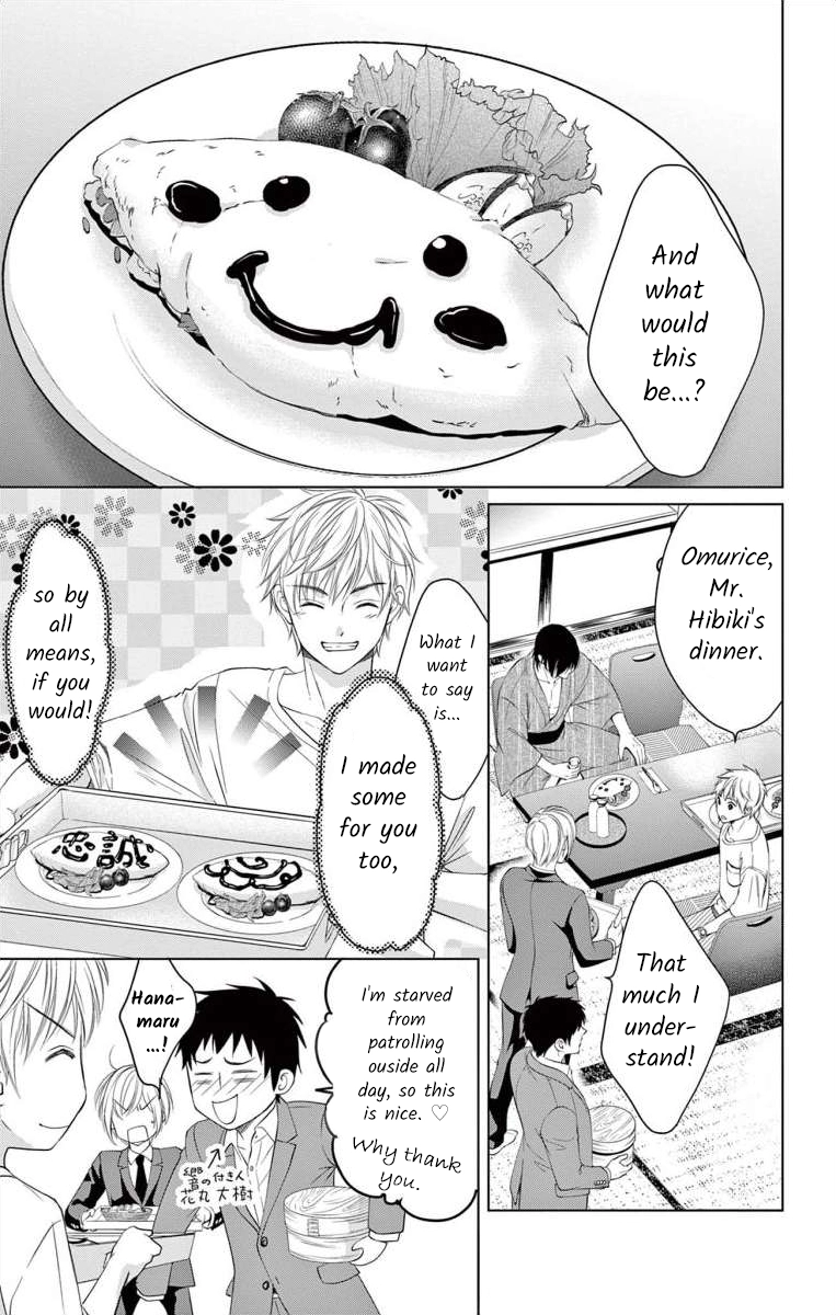 Saiai no Otoko ni Juukou o Chapter 7 page 25 - 