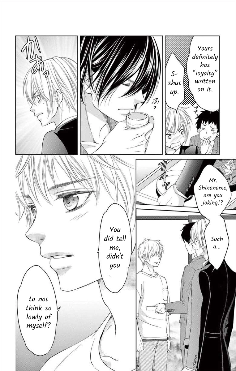 Saiai no Otoko ni Juukou o Chapter 7 page 26 - 
