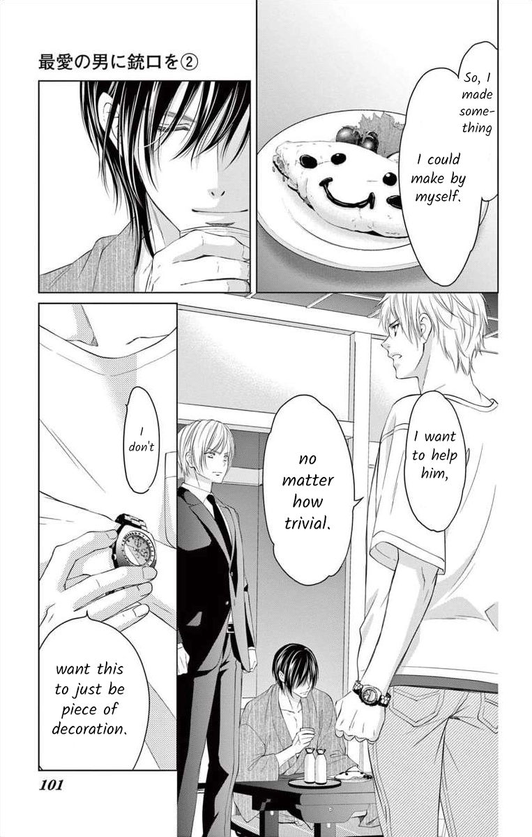 Saiai no Otoko ni Juukou o Chapter 7 page 27 - 