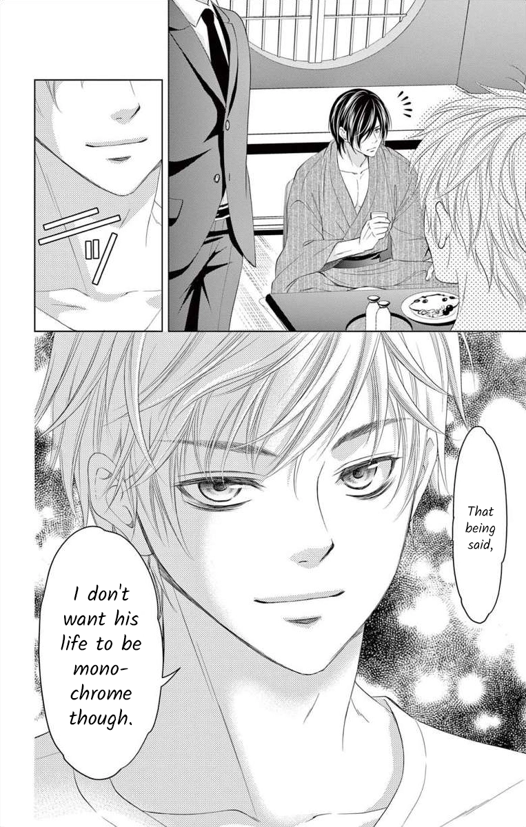 Saiai no Otoko ni Juukou o Chapter 7 page 28 - 