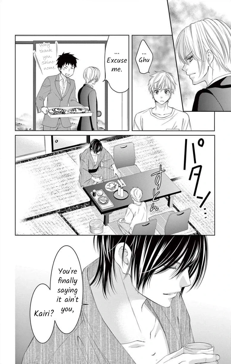 Saiai no Otoko ni Juukou o Chapter 7 page 30 - 