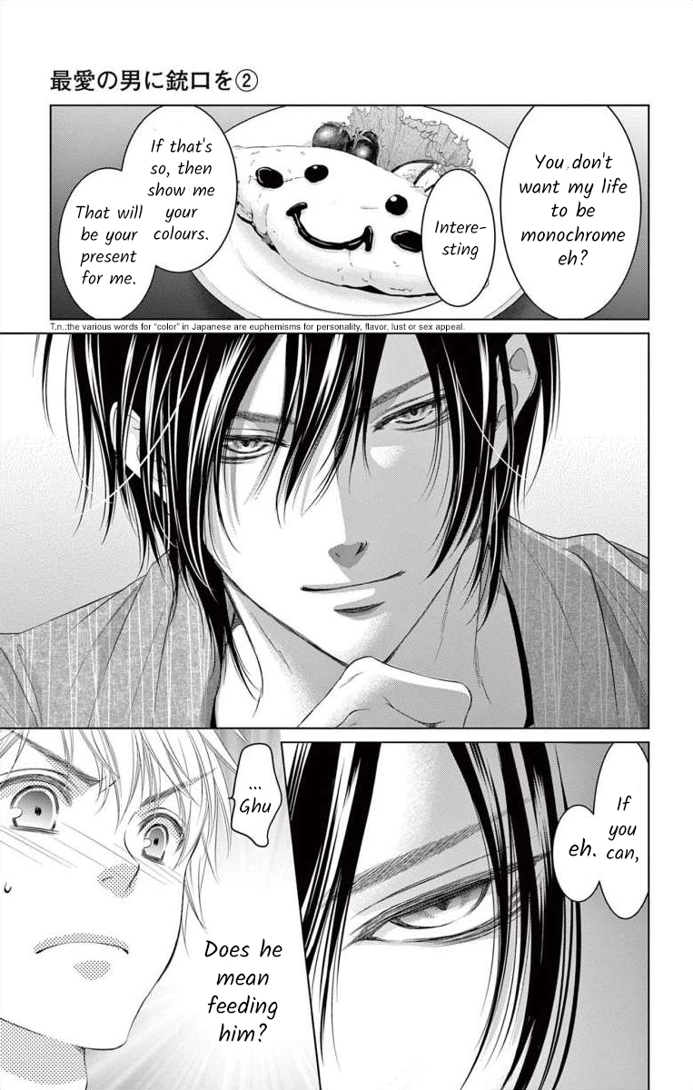 Saiai no Otoko ni Juukou o Chapter 7 page 33 - 