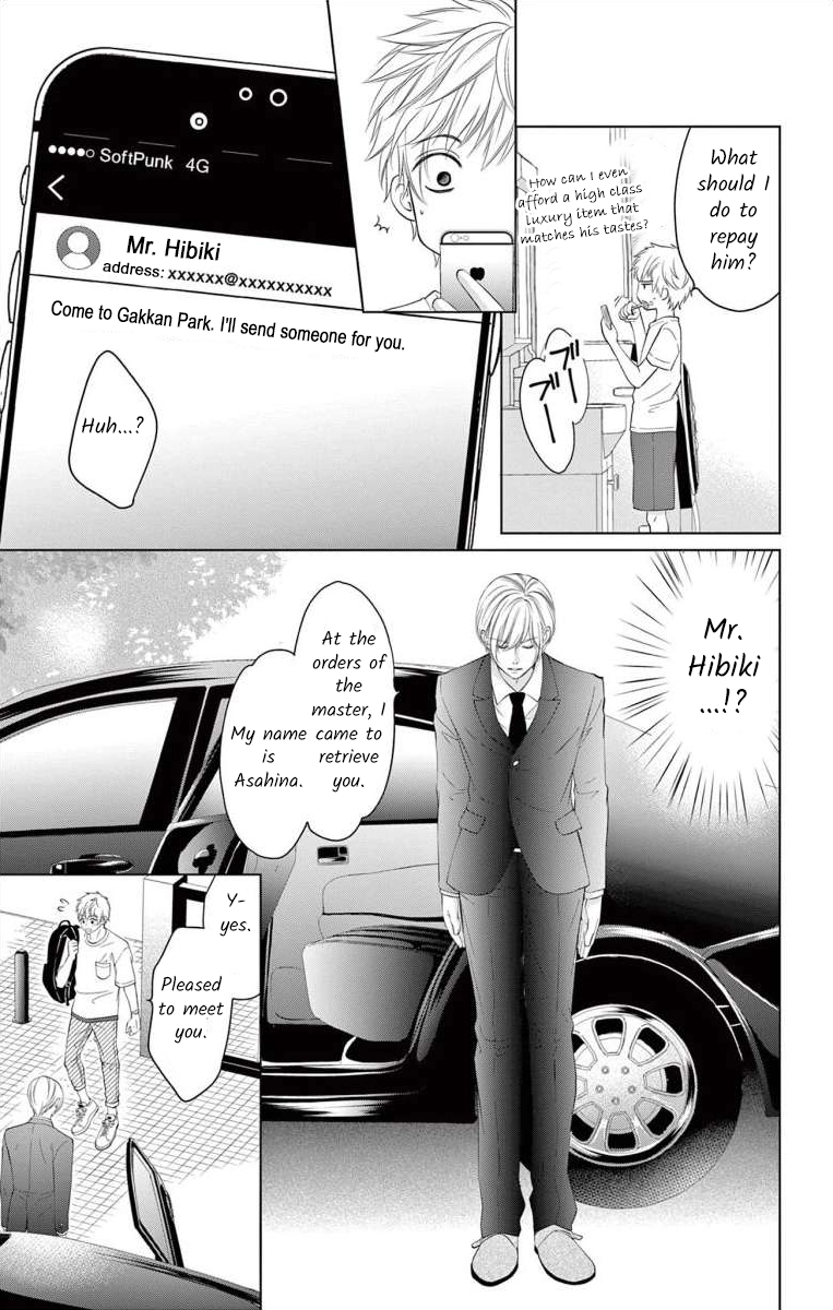 Saiai no Otoko ni Juukou o Chapter 7 page 5 - 