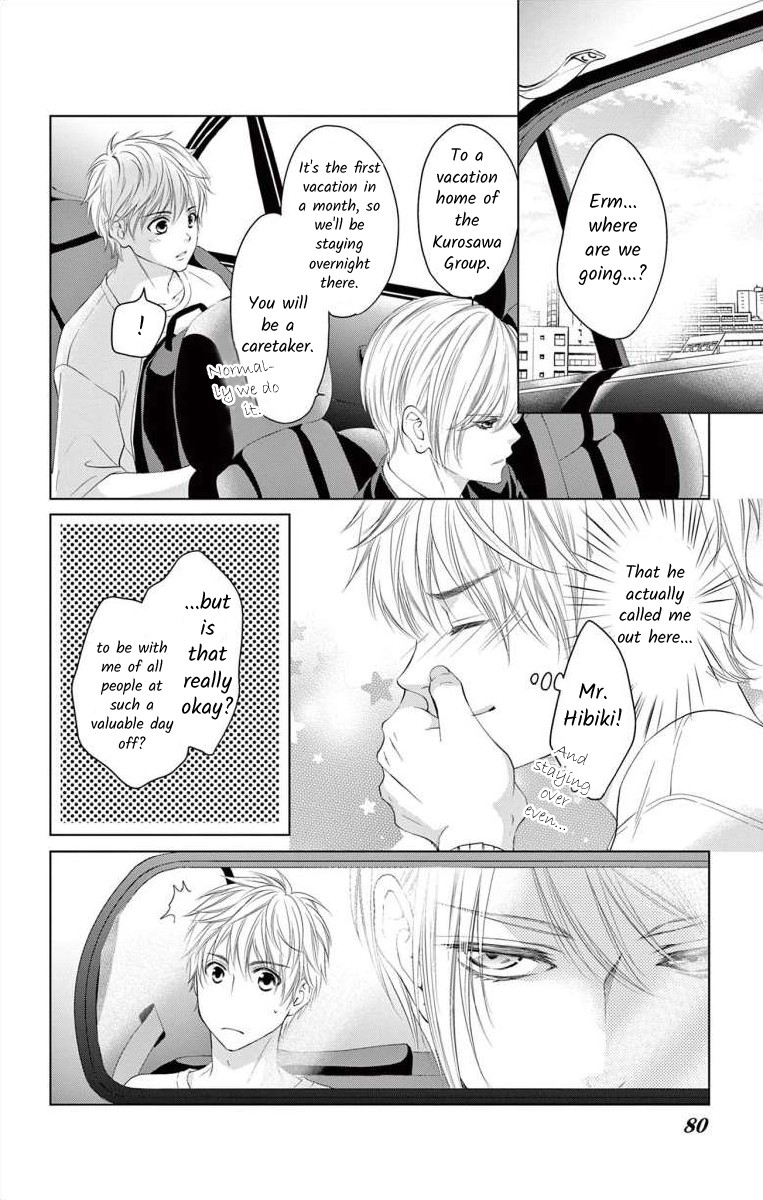 Saiai no Otoko ni Juukou o Chapter 7 page 6 - 