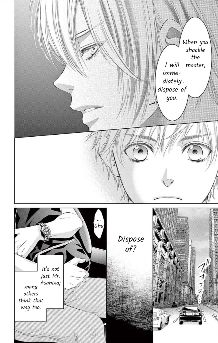 Saiai no Otoko ni Juukou o Chapter 7 page 8 - 
