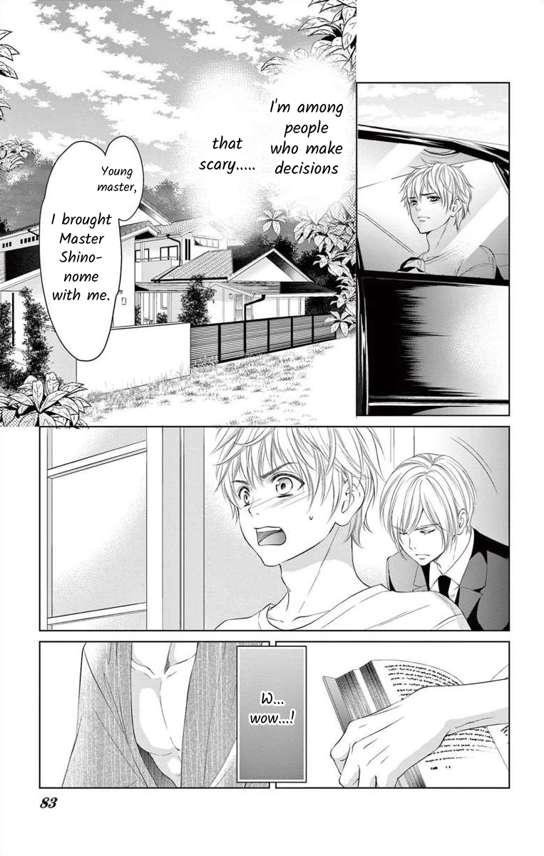 Saiai no Otoko ni Juukou o Chapter 7 page 9 - 