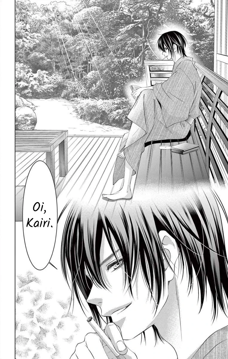 Saiai no Otoko ni Juukou o Chapter 7 page 10 - 