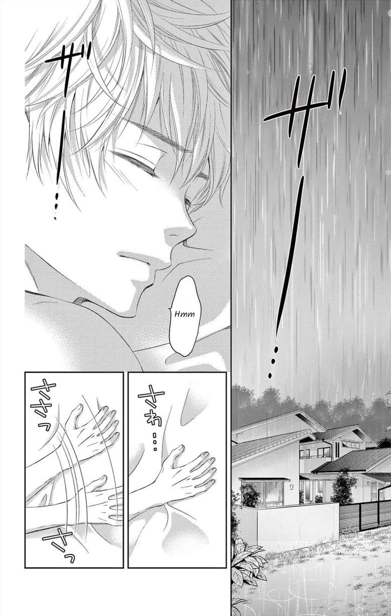 Saiai no Otoko ni Juukou o Chapter 8 page 2 - 