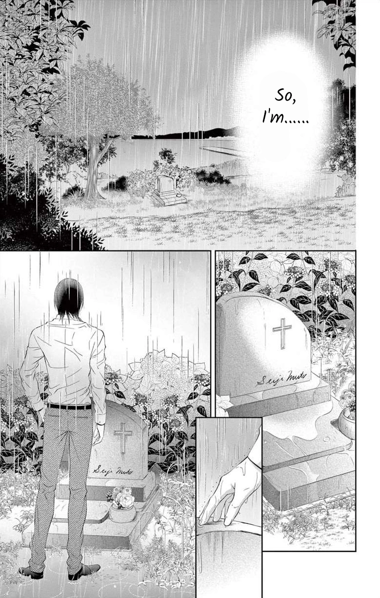 Saiai no Otoko ni Juukou o Chapter 8 page 11 - 
