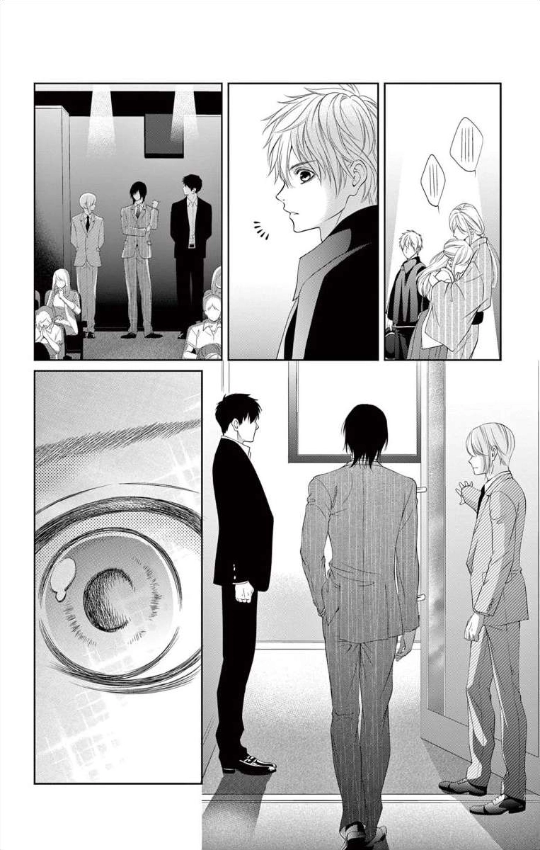Saiai no Otoko ni Juukou o Chapter 8 page 18 - 