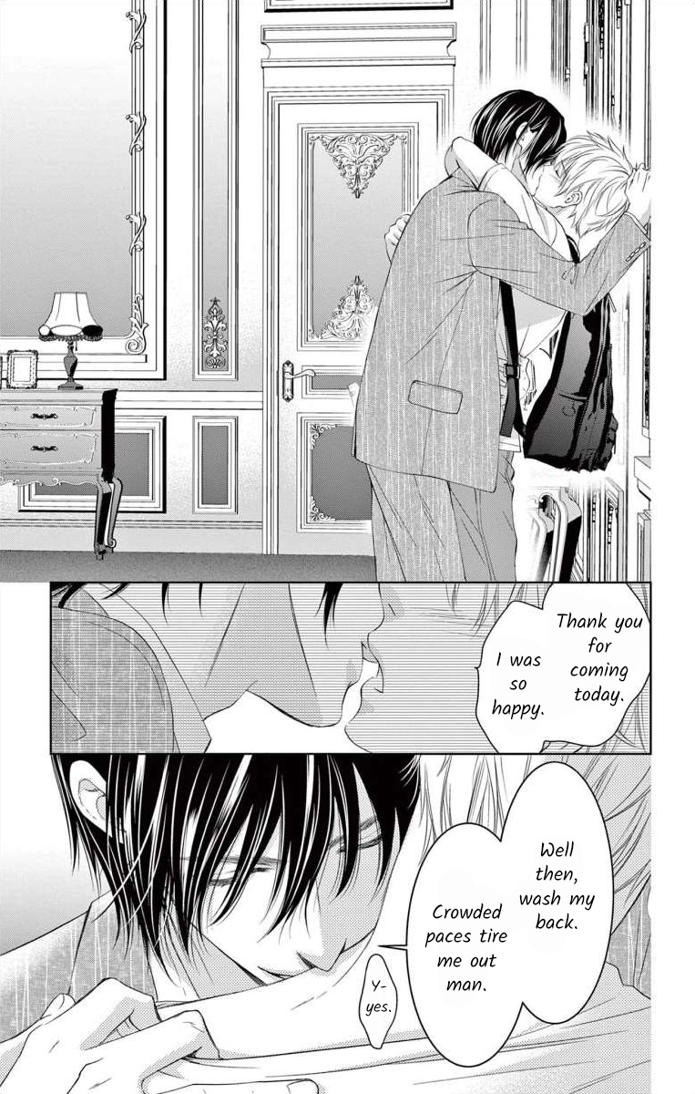 Saiai no Otoko ni Juukou o Chapter 8 page 21 - 