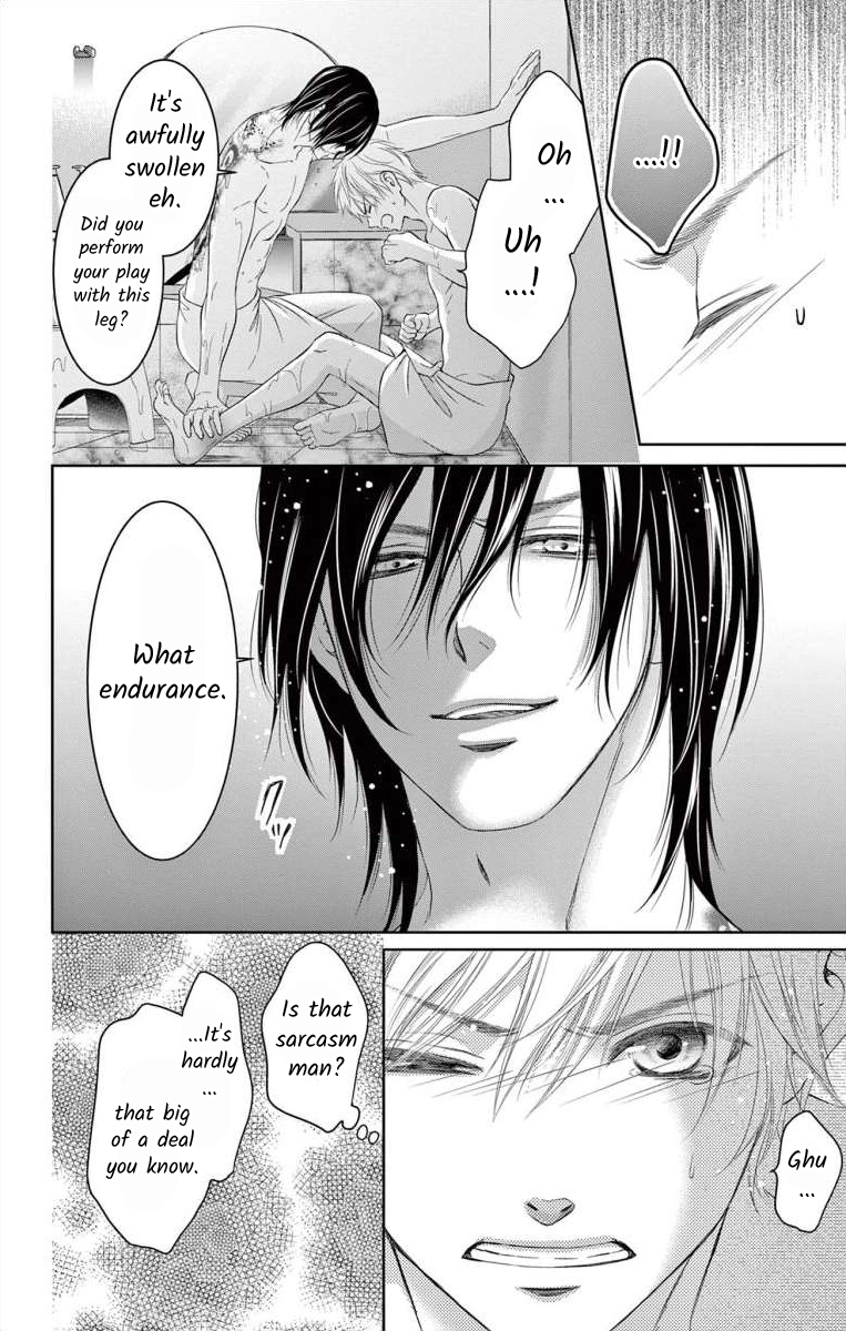 Saiai no Otoko ni Juukou o Chapter 8 page 26 - 