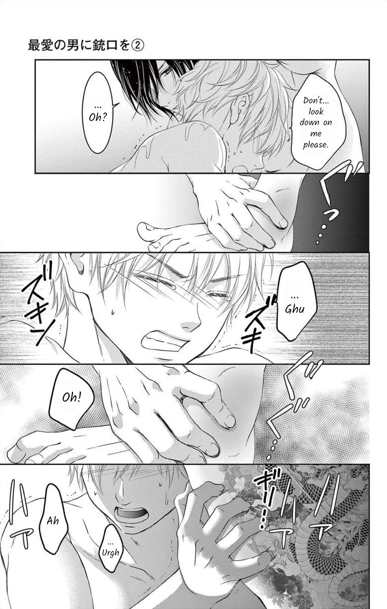 Saiai no Otoko ni Juukou o Chapter 8 page 27 - 
