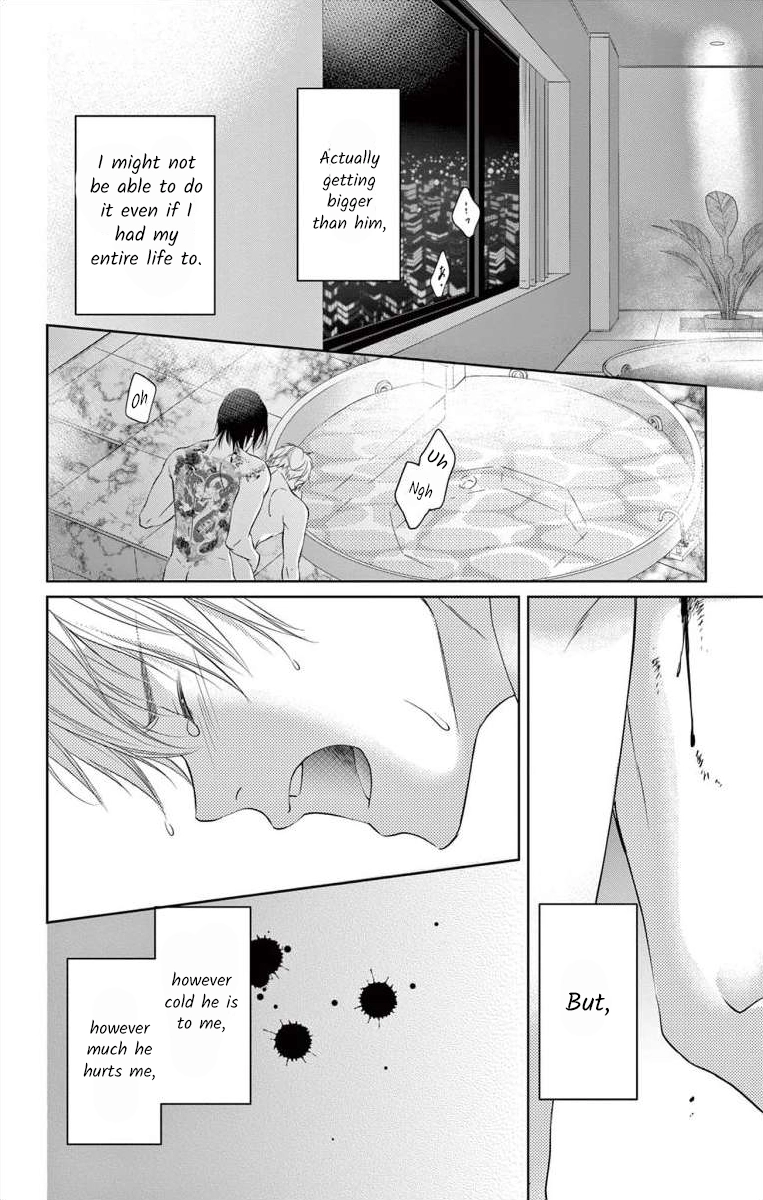 Saiai no Otoko ni Juukou o Chapter 8 page 32 - 