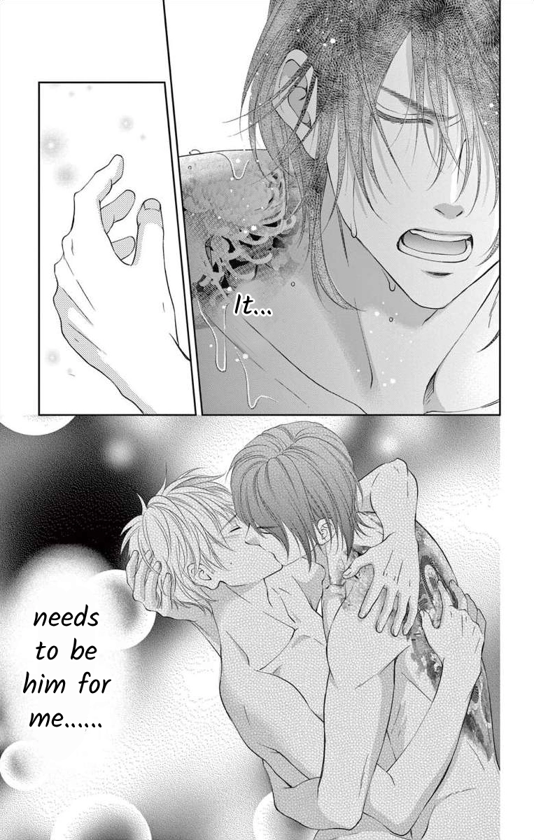 Saiai no Otoko ni Juukou o Chapter 8 page 33 - 