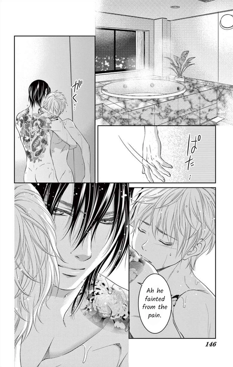 Saiai no Otoko ni Juukou o Chapter 8 page 34 - 