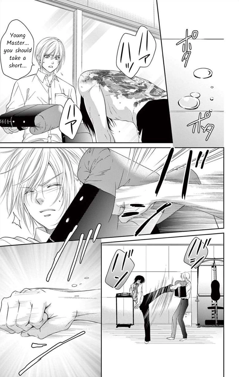 Saiai no Otoko ni Juukou o Chapter 8 page 5 - 
