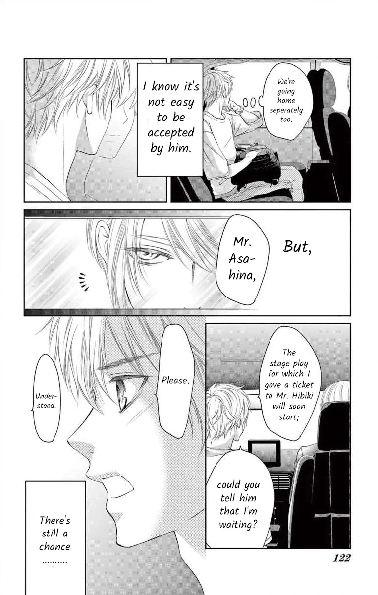 Saiai no Otoko ni Juukou o Chapter 8 page 10 - 