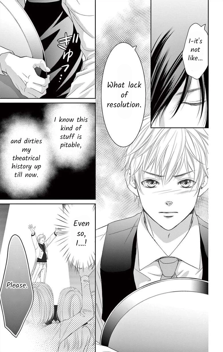 Saiai no Otoko ni Juukou o Chapter 9 page 11 - 
