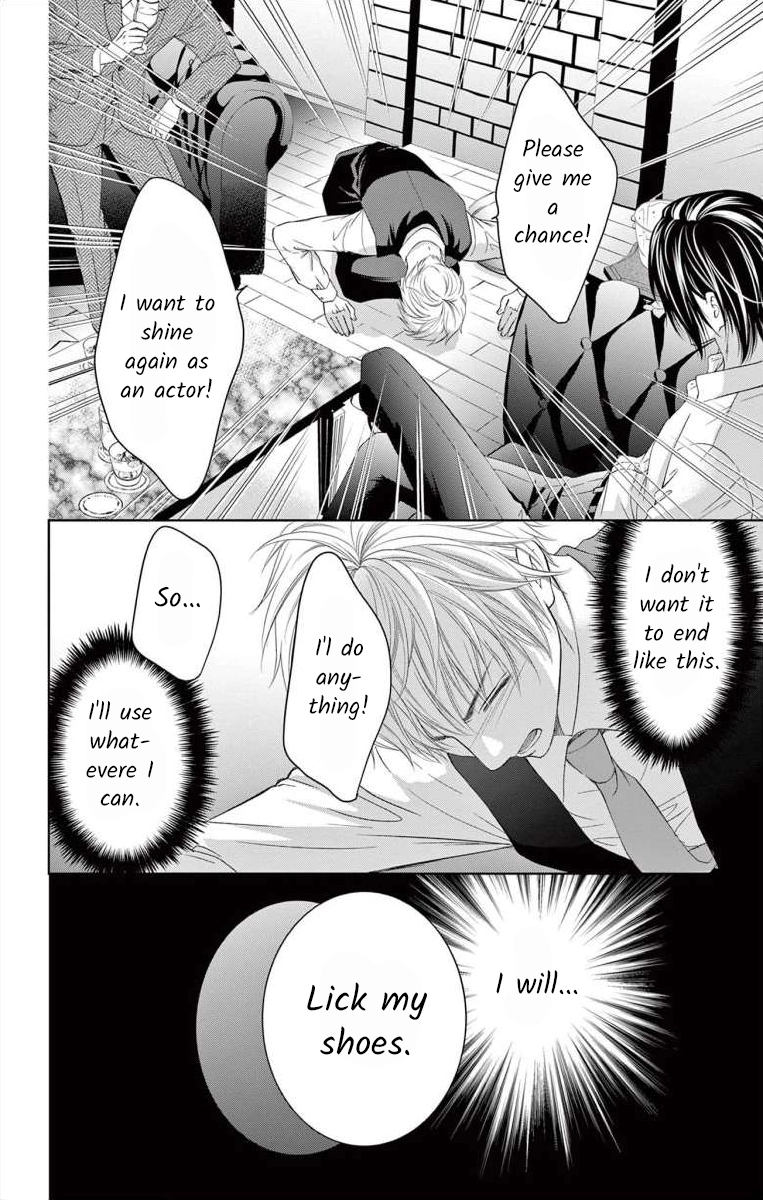 Saiai no Otoko ni Juukou o Chapter 9 page 12 - 