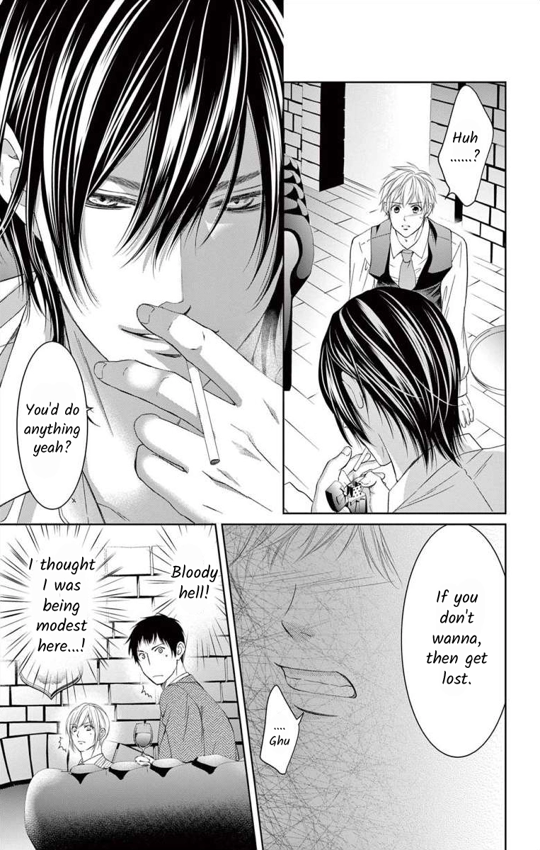 Saiai no Otoko ni Juukou o Chapter 9 page 13 - 