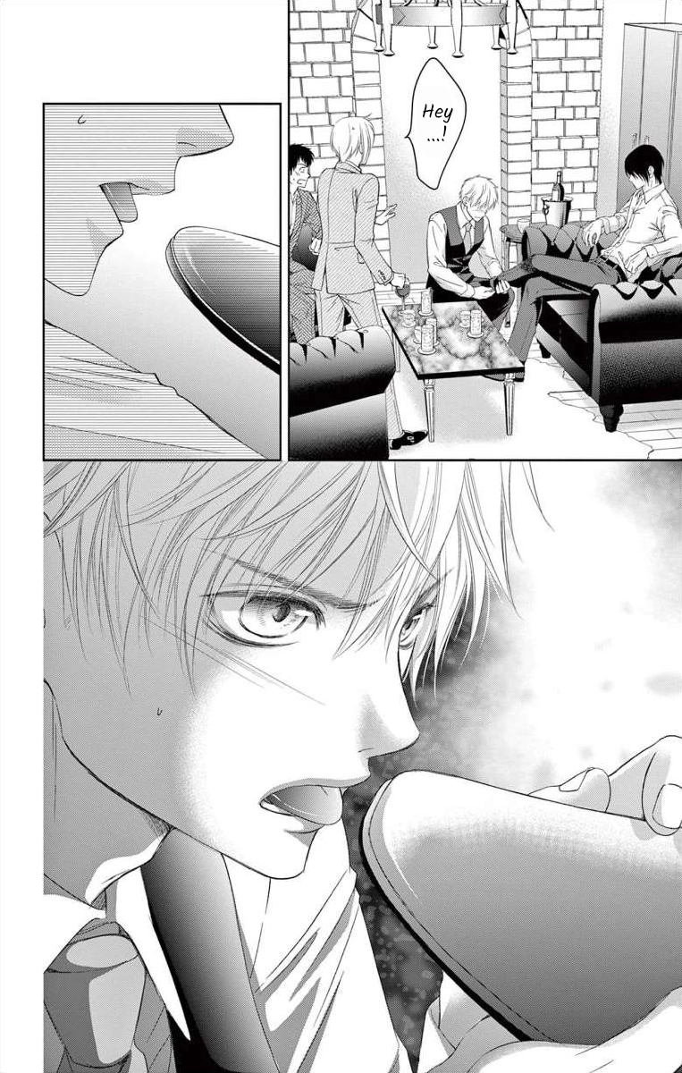 Saiai no Otoko ni Juukou o Chapter 9 page 14 - 