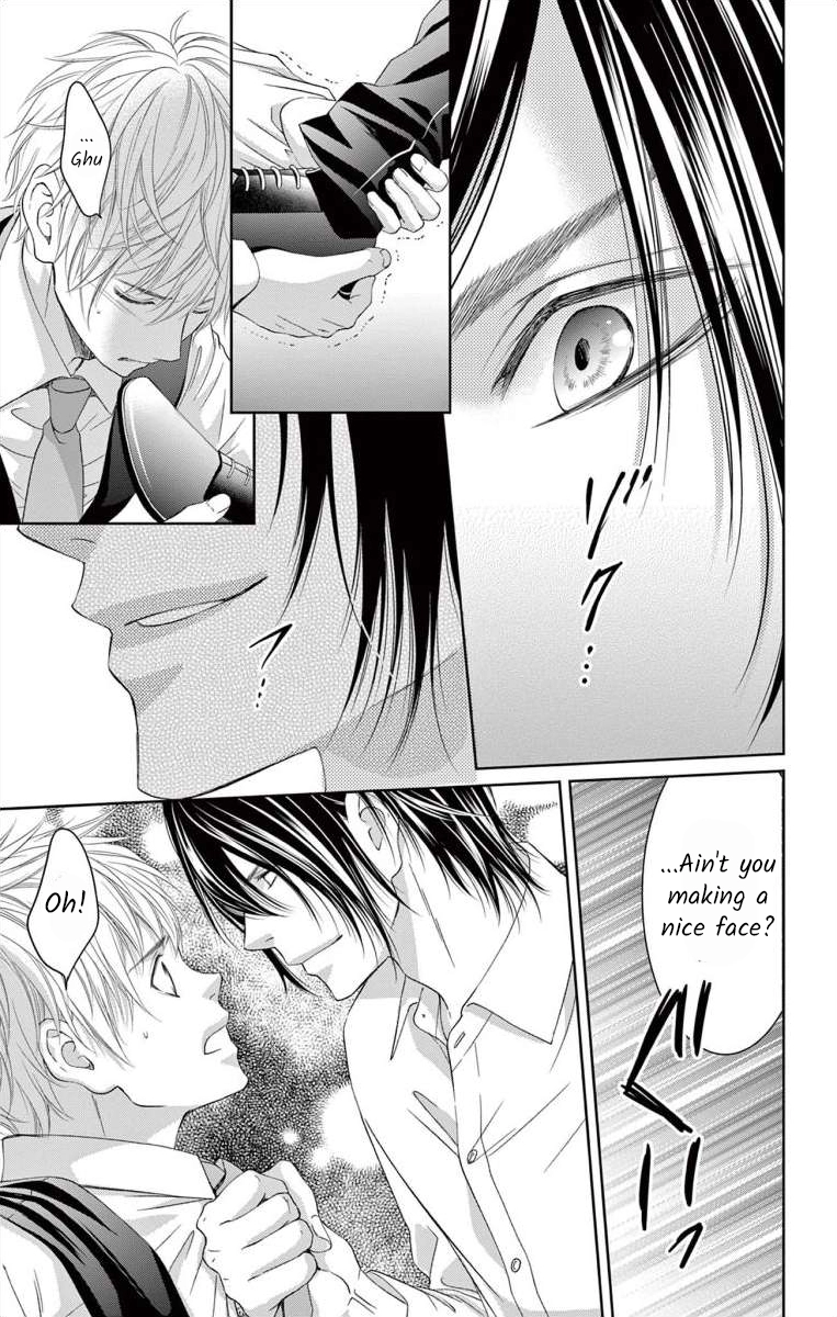 Saiai no Otoko ni Juukou o Chapter 9 page 15 - 